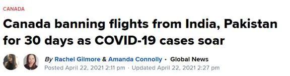 重磅突发! 刚刚 加拿大宣布禁飞印度和巴基斯坦航班30天! 今晚立即生效! 新闻 第1张