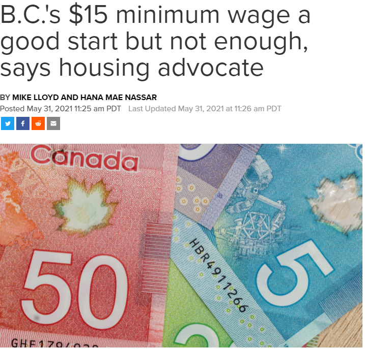 好消息! BC今天起最低工资上调至$15.20! 创下全国最高涨幅! 新闻 第3张