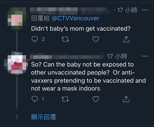 突发! 刚刚 BC宣布强制这类人完全接种疫苗! 11周大男婴感染住院 母亲崩溃! 新闻 第11张