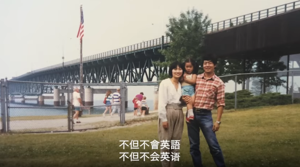 创造历史! 华裔移民二代当选波士顿首位女市长! 哈佛毕业 燃爆全网! 背后故事感人 新闻 第3张
