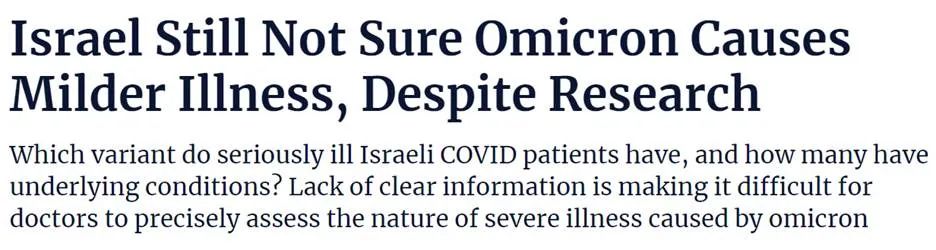惊! 以色列爆首例Omicron心肌炎 43岁男子惨进ICU! ​接种完3针都挡不住！ 新闻 第5张