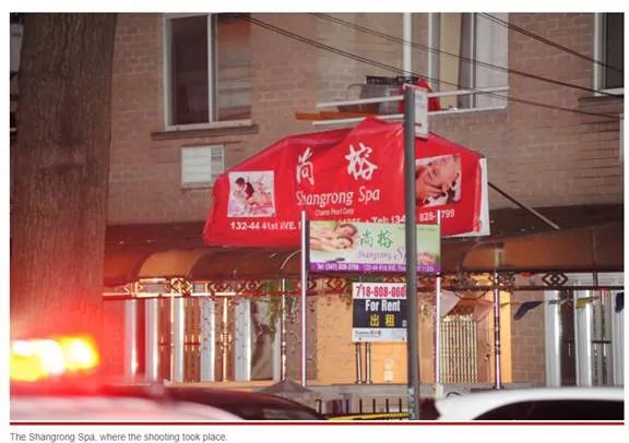惨剧! 44岁华人男子当街遭同胞残杀 踉跄爬出求救 血流满地 枪手在逃! 新闻 第8张