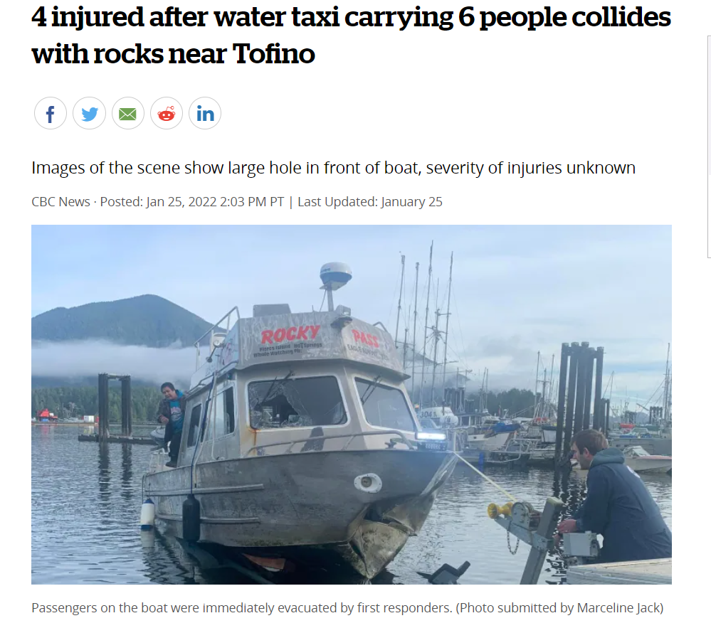 危险! 温哥华岛船撞岩石 4人骨折割伤! 99高速2车相撞起火！ 新闻 第5张