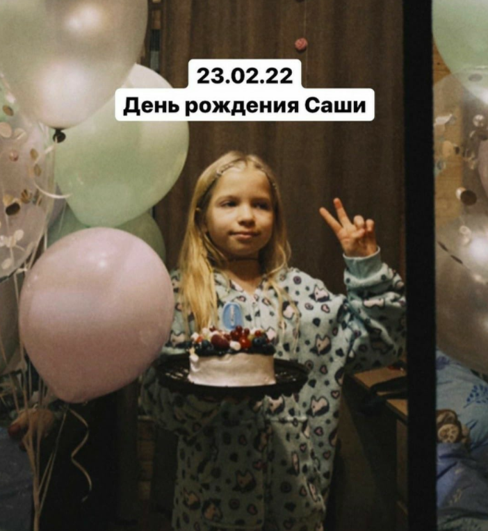 人间地狱! 乌克兰难民营发生轮奸! 这个9岁女孩的经历更令人心碎… 新闻 第6张