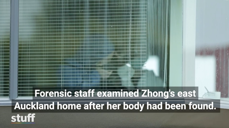 华裔女富商卧室被捅20多刀 身首分离 弃尸在自己车里! 嫌犯竟是… 社会 第2张