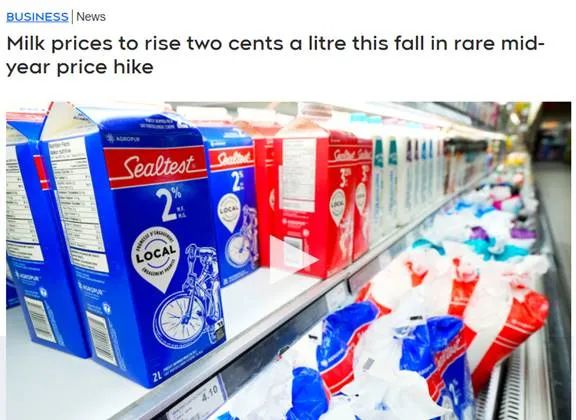 破40年纪录! 全国5月通胀率飙至7.7%! 食物价格猛升! 牛奶1年2涨! 生活 第6张