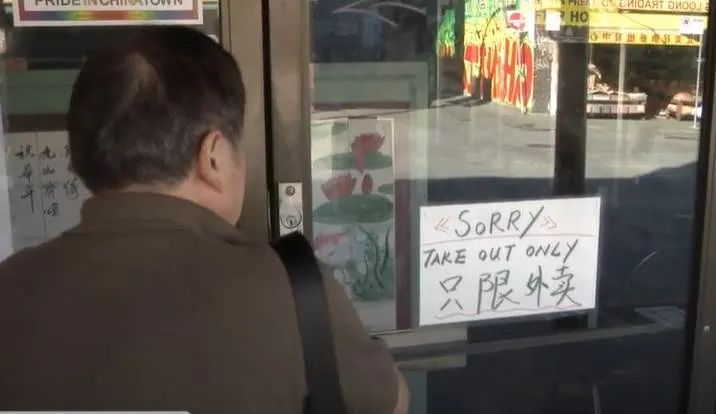 《北京遇西雅图》温哥华取景地被毁 网友爆哭! 华人老板: 我会带着9块钱蟹肉炒饭回来 生活 第12张