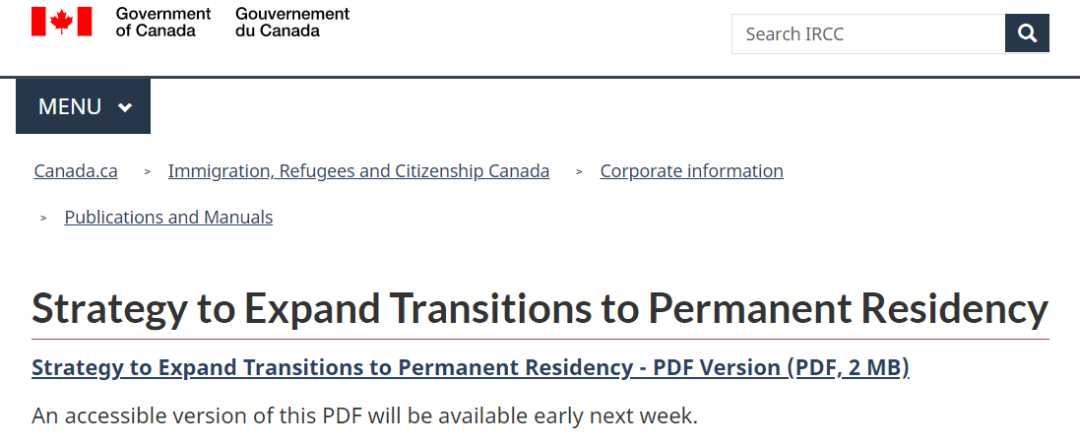 重磅！加拿大官宣"移民大赦" 5项政策即将实施！这些人大大受益 移民 第3张